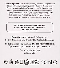 Денний крем для обличчя - Collagena Code Hydra Defence Day Cream — фото N3