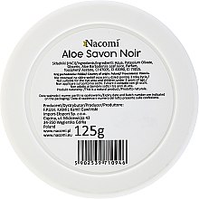 Черное мыло с соком алоэ вера - Nacomi Savon Noir Natural Black Soap with Aloe Vera Juice — фото N2