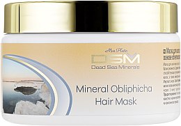 Духи, Парфюмерия, косметика Маска для волос на основе облепихового масла - Mon Platin DSM Mineral Obliphicha Hair Mask