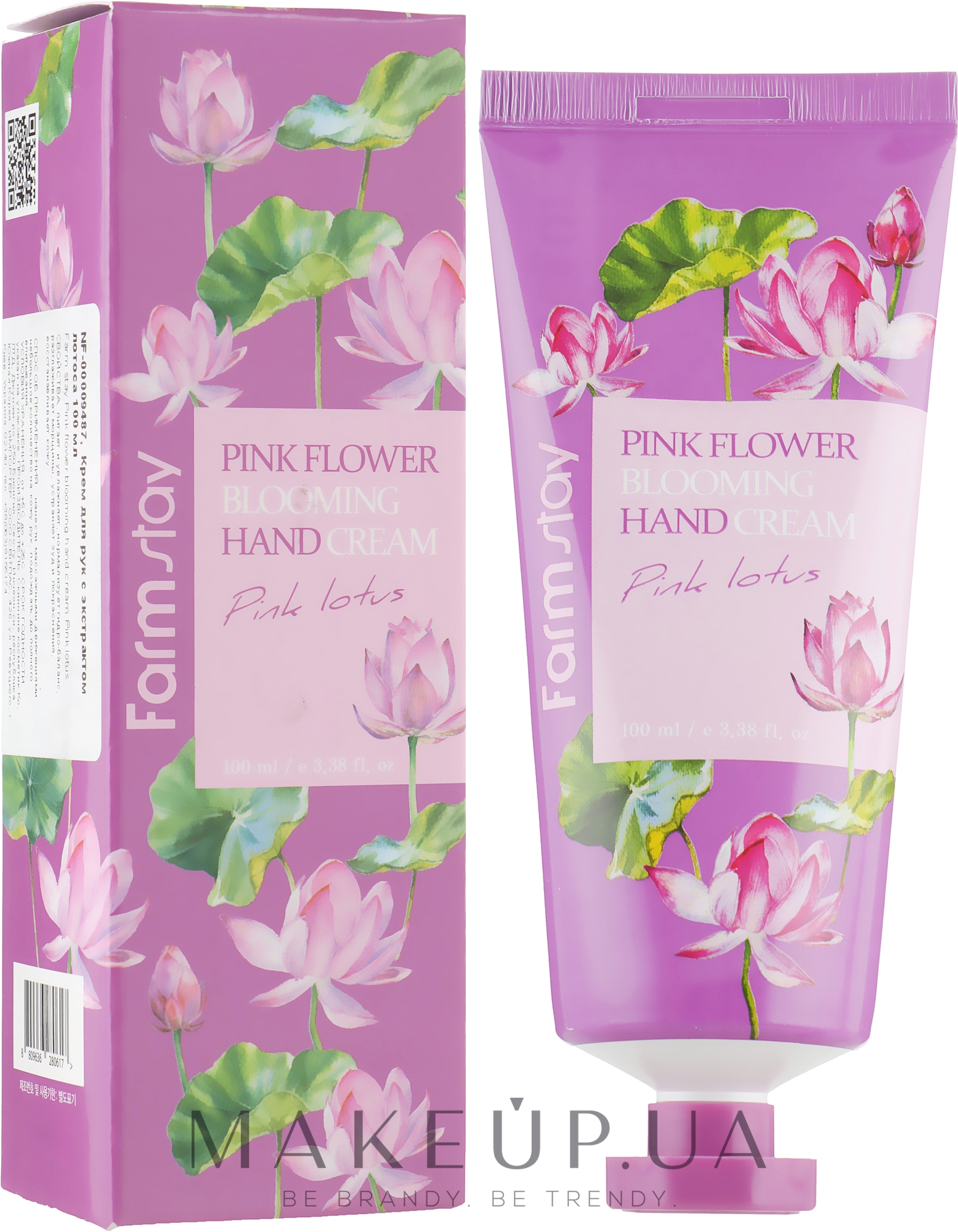 Крем для рук с экстрактом лотоса - FarmStay Pink Flower Blooming Hand Cream Pink Lotus — фото 100ml