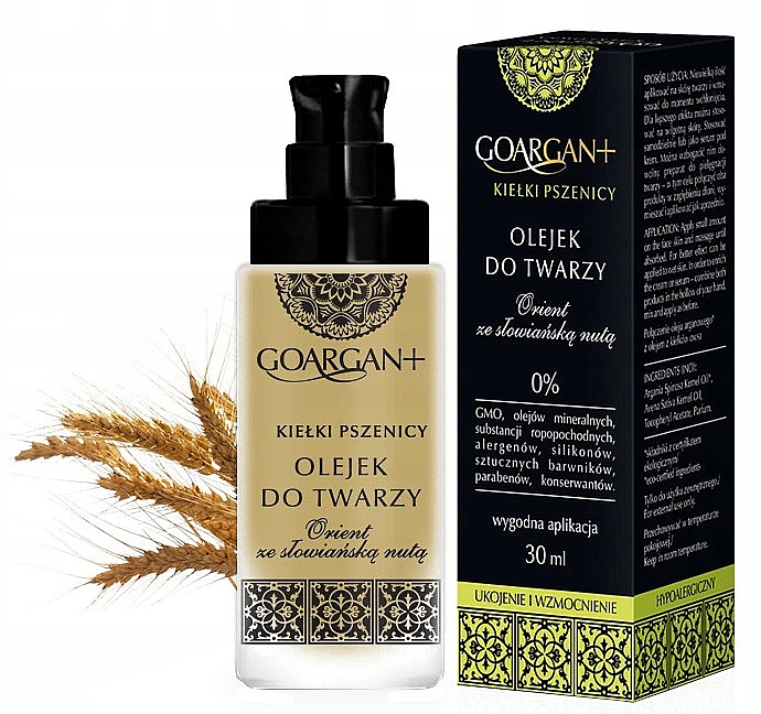 Олія для обличчя "Арганія й зародки пшениці" - Nova Kosmetyki GoArgan+ Anti-Redness Goargan+ Wheat Germ Face Oil — фото N1