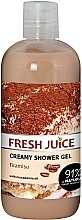 Крем-гель для душа "Тирамису" - Fresh Juice Tiramisu — фото N1