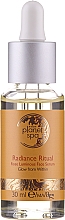 Парфумерія, косметика Олія для обличчя - Planet Spa Illuminating Rose Face Oil