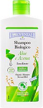 Шампунь для нормального волосся - I Provenzali Aloe Organic Shampoo — фото N1
