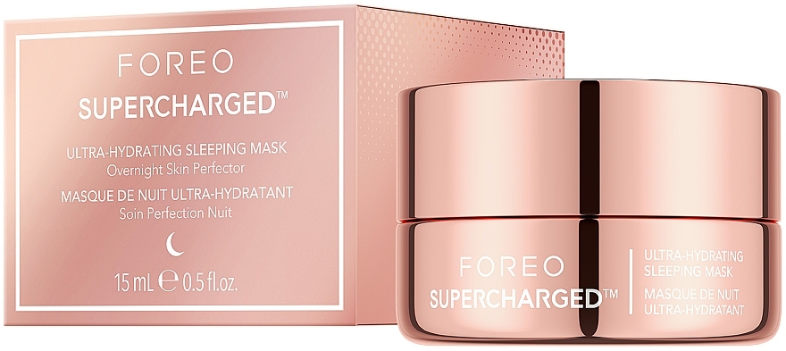 Нічна маска-желе для обличчя - Foreo Supercharged Ultra-Hydrating Sleeping Mask — фото N1