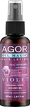 Лосьйон для волосся "Олія-флюїд Violet" - Agor Oil Magic — фото N1
