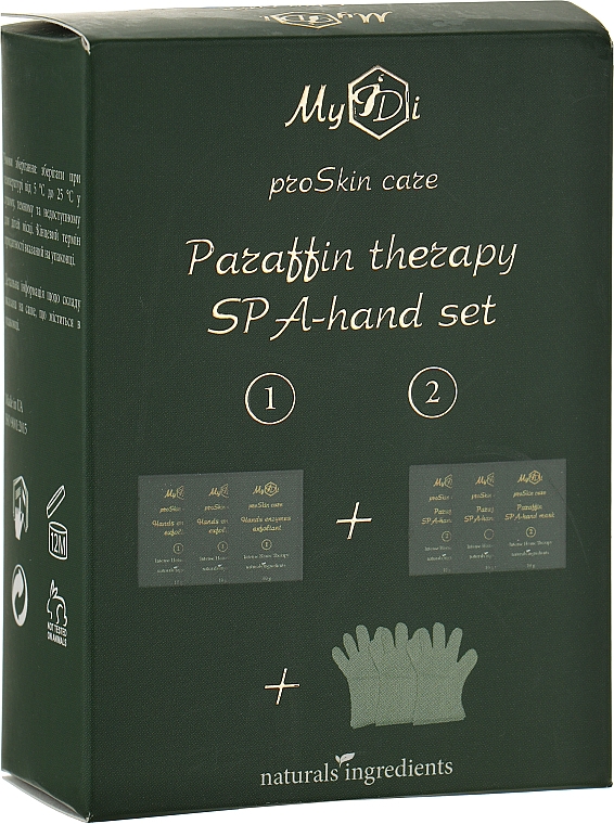 Набор парафинотерапии SPA для рук - MyIDi Paraffin Therapy SPA-Hand Set — фото N1