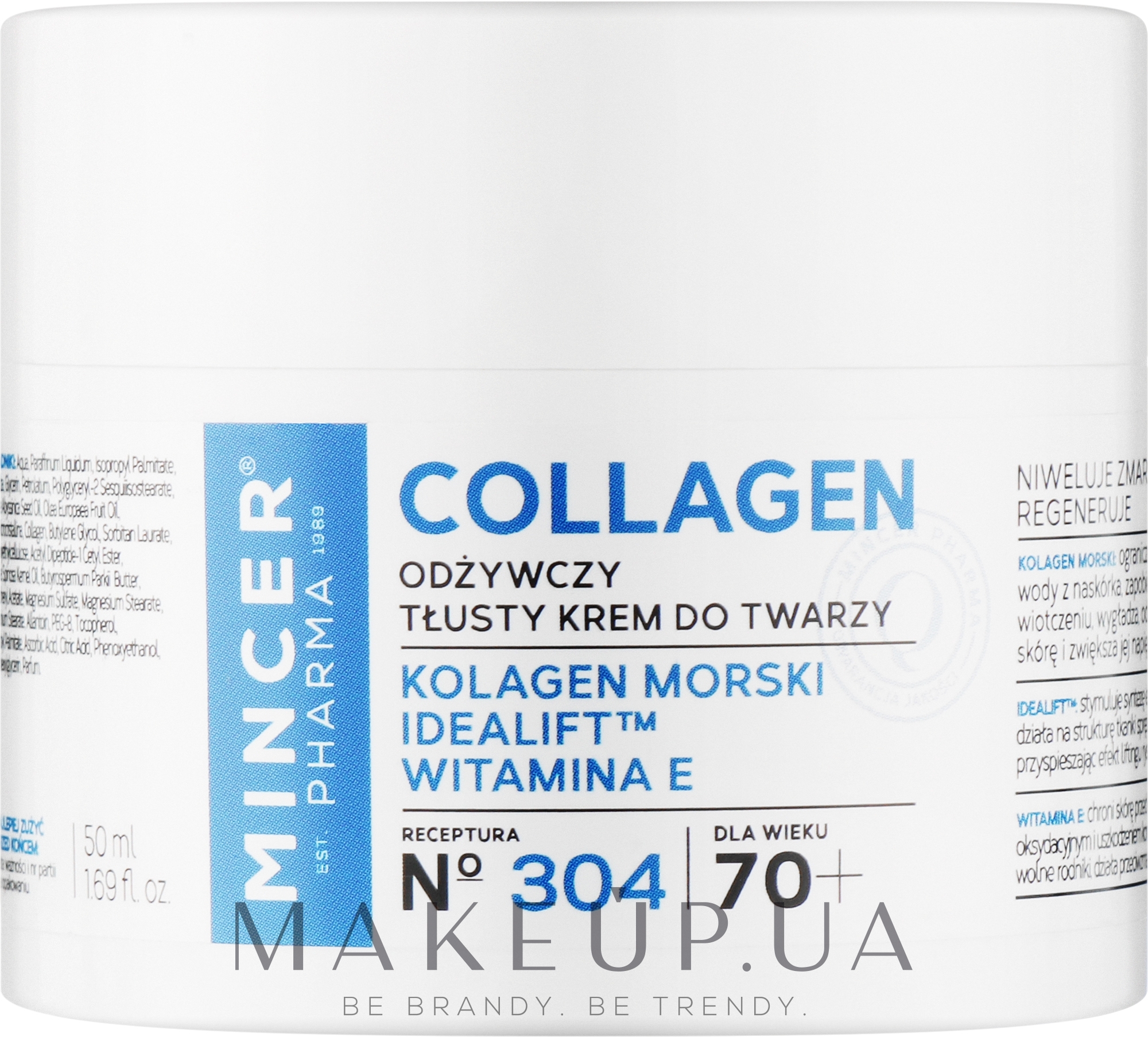 Питательный крем для лица 70+ №304 - Mincer Pharma Collagen — фото 50ml