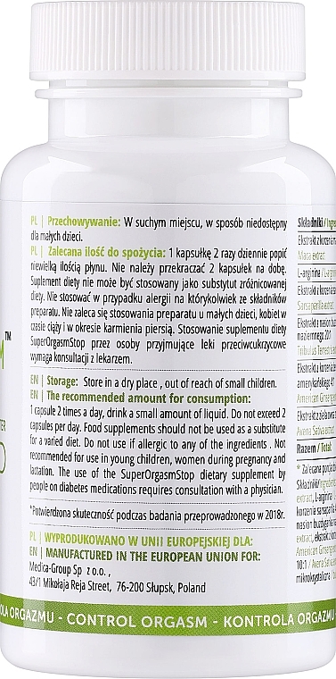 Капсули для затримки передчасної еякуляції - Medica-Group Super Orgasm Stop Diet Supplement — фото N2