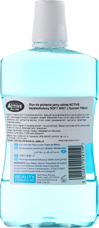 Ополаскиватель для полости рта - Beauty Formulas Active Oral Care Mouthwash Soft Mint — фото N2