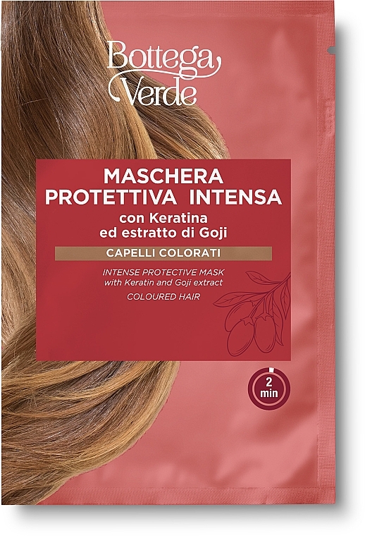 Маска для волос - Bottega Verde Goji & Keratin Intense Protective Mask — фото N1