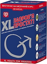 Парфумерія, косметика Дієтична добавка  "XL здоров'я простаті" - Greenwood XL Health For Prostate