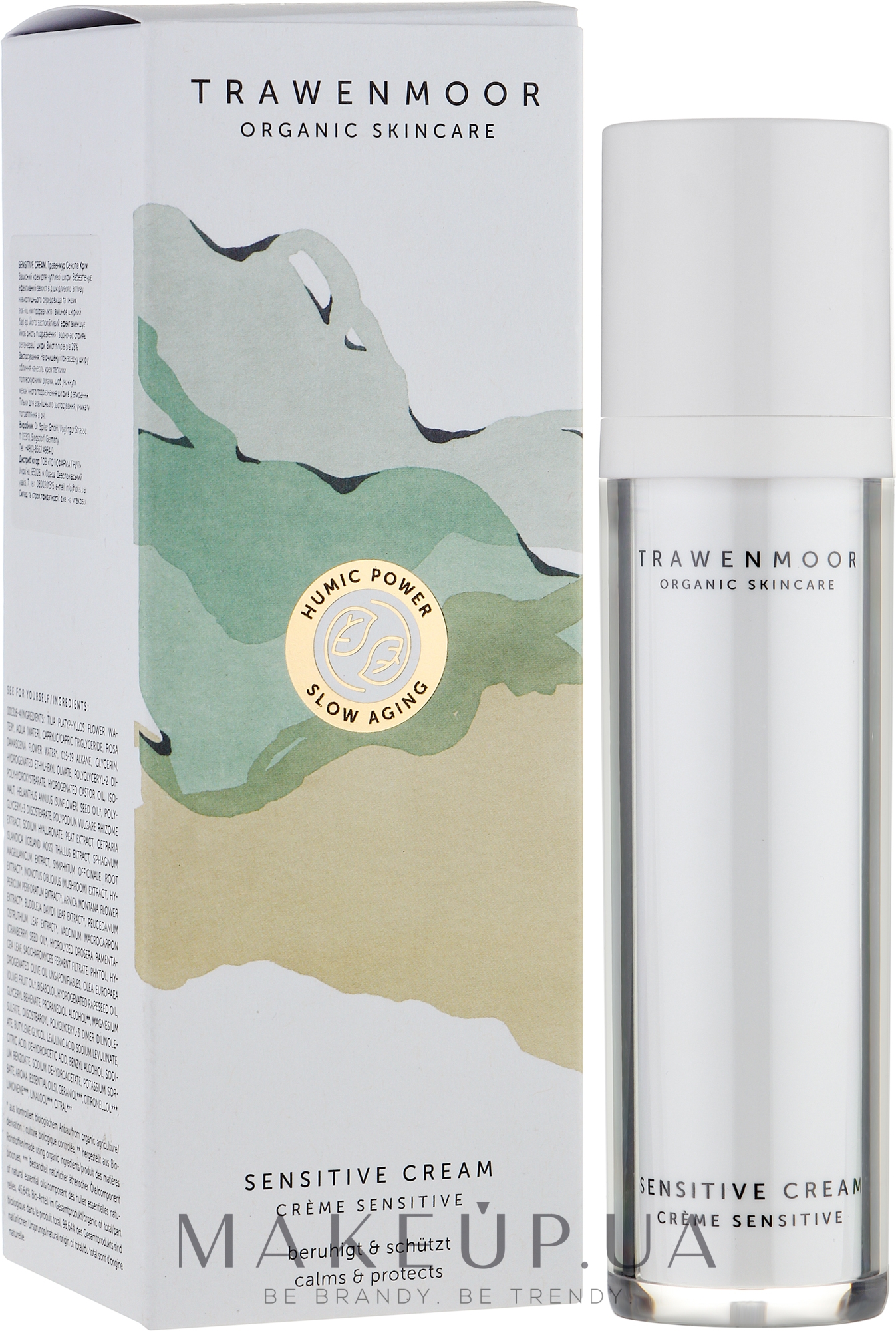 Крем для чутливої шкіри обличчя - Trawenmoor Sensitive Cream — фото 50ml