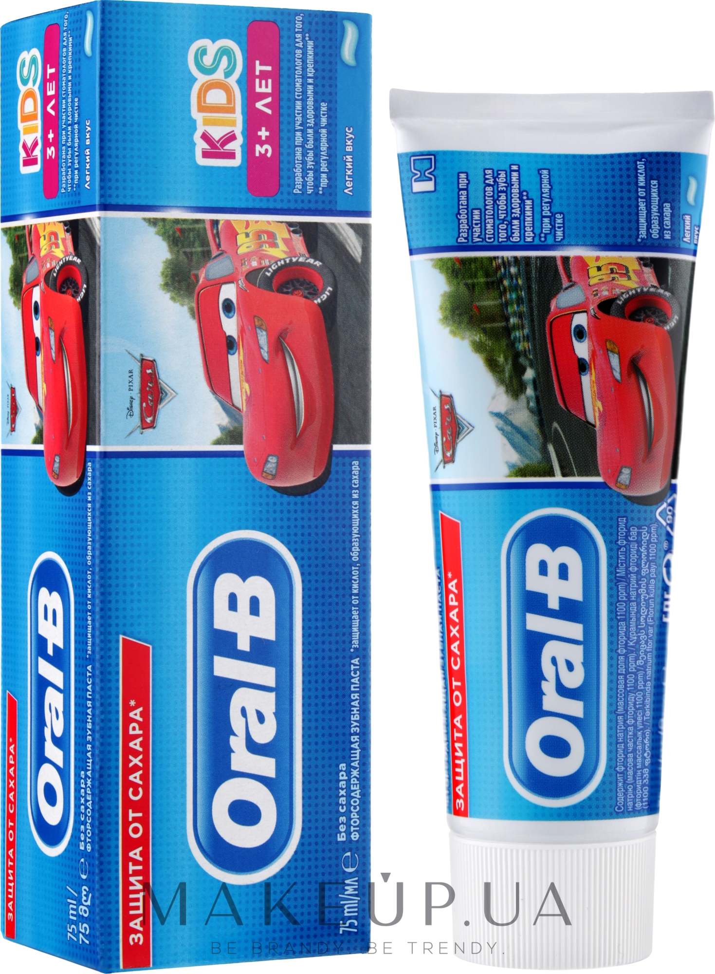 Детская зубная паста - Oral-B Kids Cars Toothpaste — фото 75ml