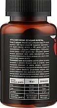 Веганский мармелад "Яблочный уксус" №60 - ФитоБиоТехнологии Golden Pharm Apple Cider Vinegar — фото N2