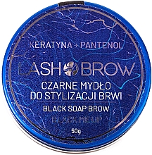 Черное мыло для укладки бровей - Lash Brow Black Soap Brow — фото N1