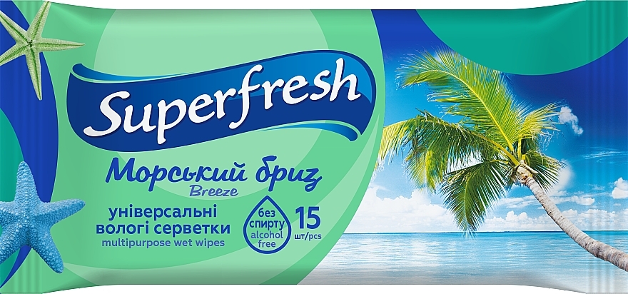 Универсальные влажные салфетки "Breeze" - Superfresh