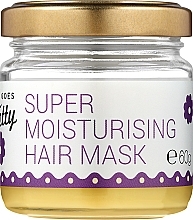 Парфумерія, косметика Маска для волосся - Zoya Goes Pretty Super Moisturising Hair Mask