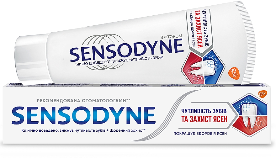 Зубная паста "Чувствительность зубов и защита десен" - Sensodyne Sensitivity & Gum — фото N2