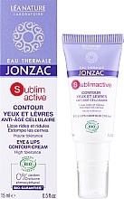 Крем для контуру очей і губ - Eau Thermale Jonzac Sublimactive Eye & Lips Contour Cream — фото N2