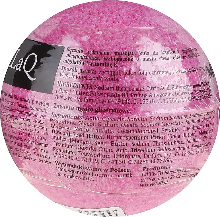 Бомбочка для ванн "Сюрприз", рожевий - LaQ Bath Bomb — фото N2