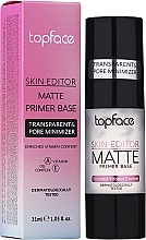 База под макияж с матовым эффектом - TopFace Skin Editor Matte Primer Base — фото N2