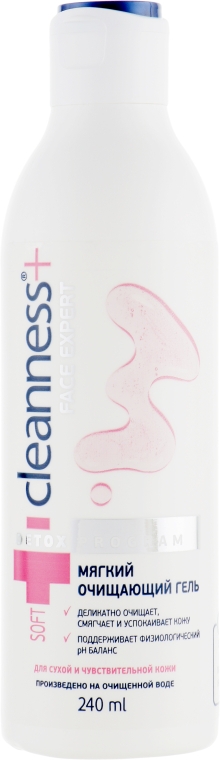 Очищающий гель для сухой и чувствительной кожи - Velta Cosmetic Cleanness+ Face Expert