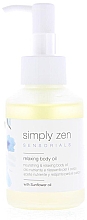 Духи, Парфюмерия, косметика Питательное и увлажняющее масло для тела - Z. One Concept Simply Zen Relaxing Body Oil