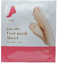 Маска-шкарпетки для ніг - Holika Holika Baby Silky Foot Mask Sheet — фото N3