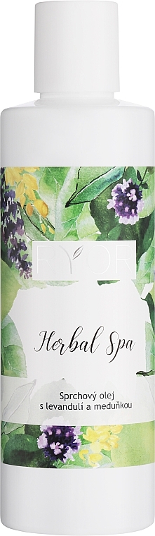 Олія для  душу з лавандою і мелісою - Ryor Herbal Spa Oil For Shower And Bath — фото N1