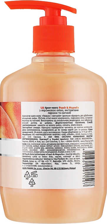 Крем-мыло с персиковым маслом "Персик и магнолия" с дозатором - Fresh Juice Peach & Magnolia — фото N3