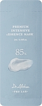 Парфумерія, косметика Маска-есенція для обличчя - Dr.Althea Premium Intensive Essence Mask