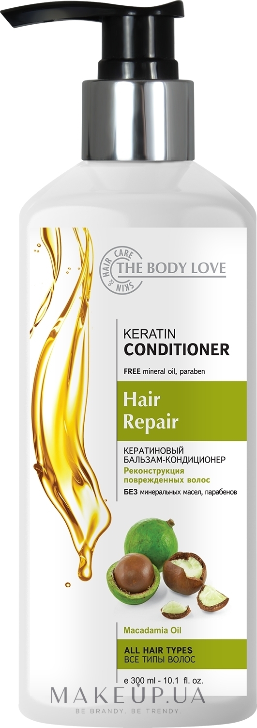 Бальзам для волосся "Keratin + Macadamia Oil" - The Body Love Keratin Conditioner — фото 300ml