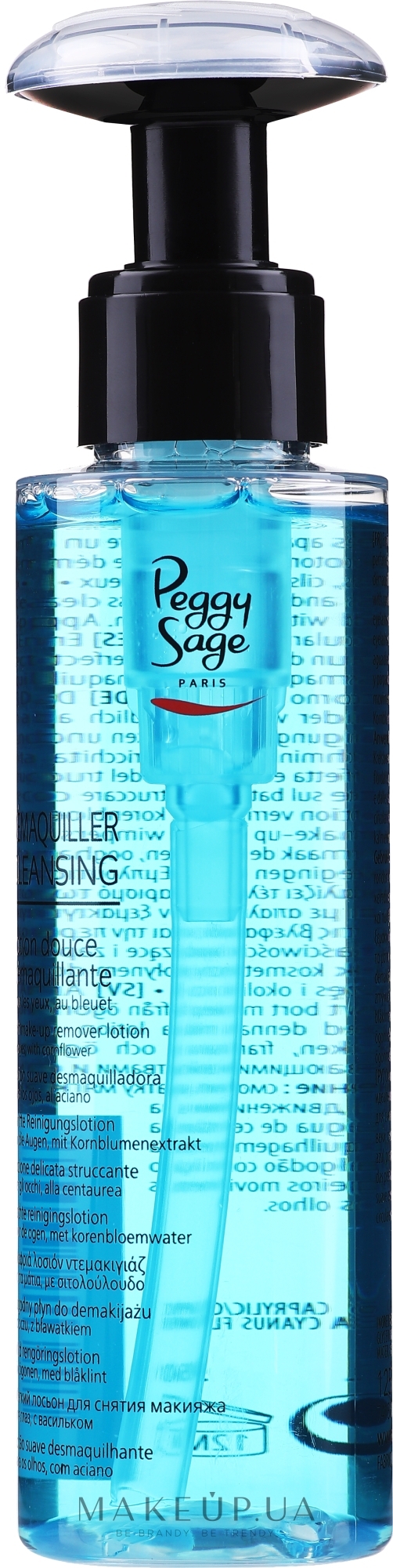Лосьйон для зняття макіяжу очей, з волошкою - Peggy Sage Soft Make-up Remover Lotion — фото 125ml