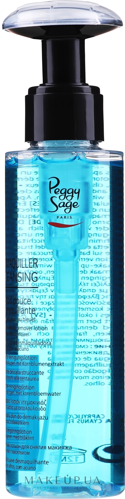 Лосьон для снятия макияжа глаз с васильком - Peggy Sage Soft Make-up Remover Lotion — фото 125ml