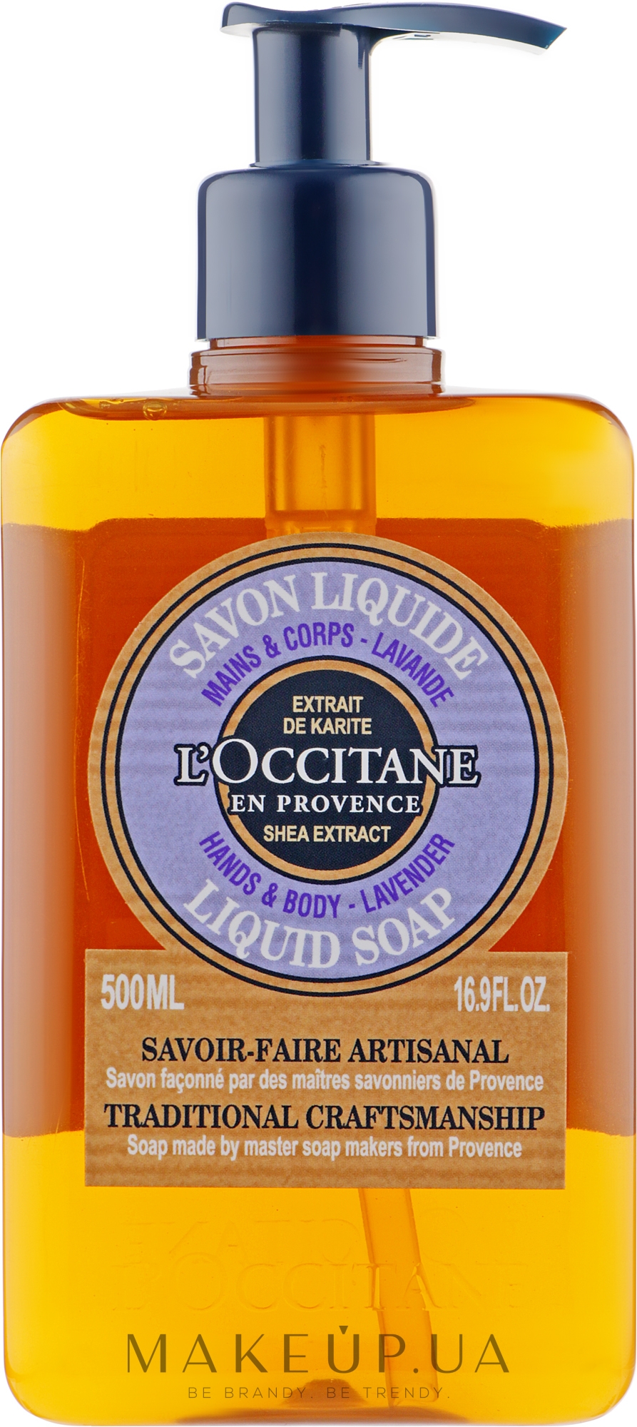 Мыло жидкое "Лаванда" - L'Occitane Lavande Liquid Soap — фото 500ml
