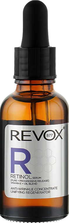 Антивікова регенеруюча сироватка з ретинолом - Revox B77 Retinol Serum Unifying Regenerator