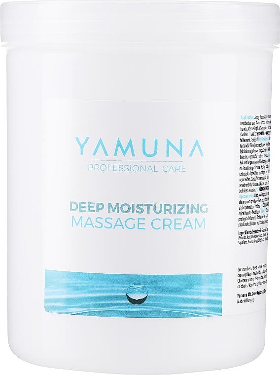 Массажный крем глубокого увлажнения - Yamuna Deep Moisturizing Massage Cream  — фото N1