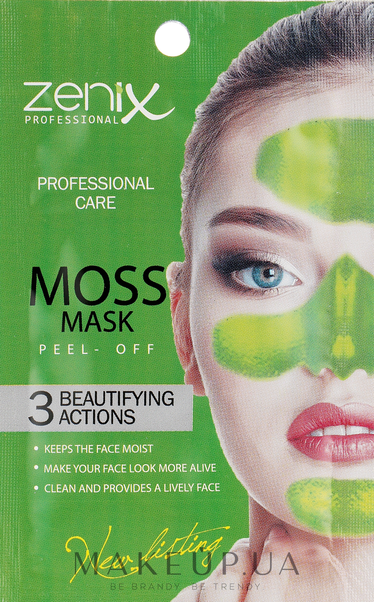 Пленочная маска-пилинг с экстактом Мха - Zenix Peel Off Mask Moss — фото 15g