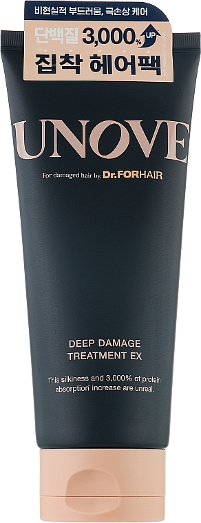 Протеиновая маска для поврежденных волос - Dr.FORHAIR Unove Deep Damage Treatment EX — фото N1