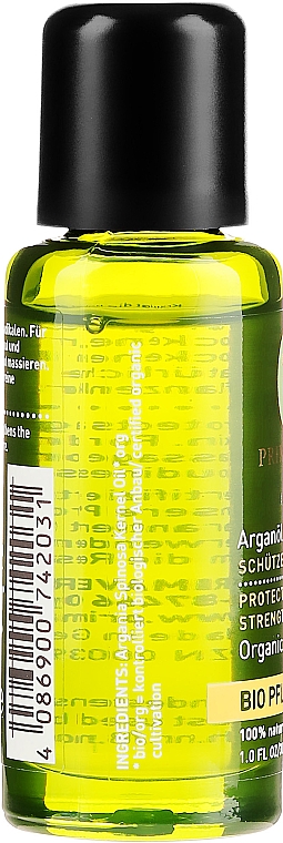 Органическое аргановое масло - Primavera Argan Oil  — фото N2