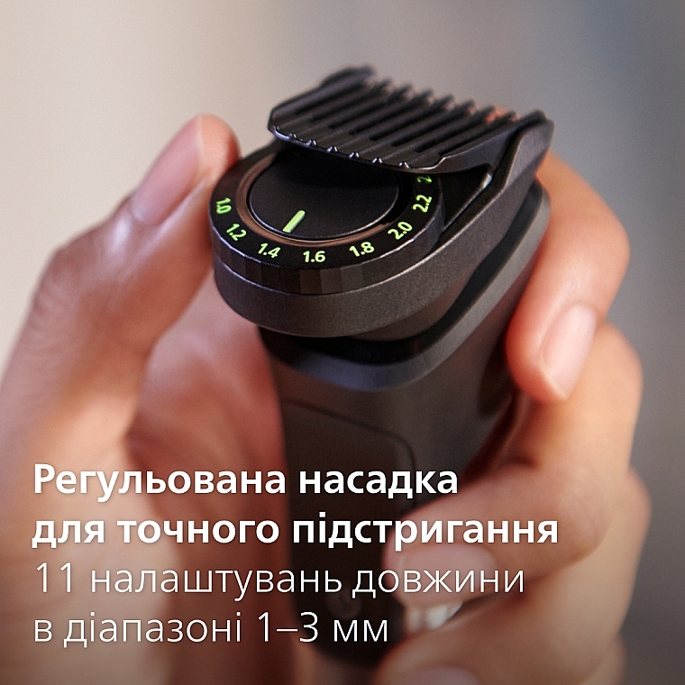 Тример 15 в 1 універсальний - Philips All-In-One Trimmer Series 9000 MG9555/15 — фото N5