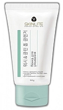 Парфумерія, косметика Пінка для вмивання - Skinlite Wash & Clean Foam Cleanser