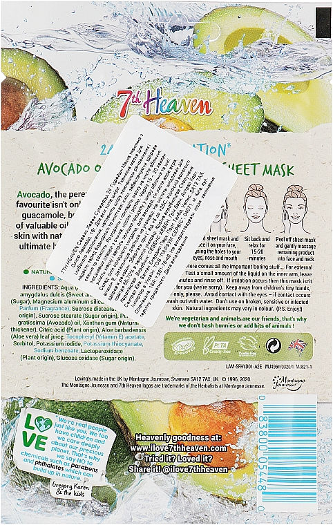 Тканинна маска для обличчя з олією авокадо - 7th Heaven Superfood 24H Hydration Avocado Oil Sheet Mask — фото N2