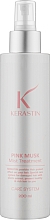 Парфумерія, косметика Відновлювальна маска-міст для волосся - PL Kerastin Pink Musk Mist Hair Treatment