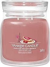 Ароматическая свеча в банке "Parisian Holiday Brunch", 2 фитиля - Yankee Candle Singnature  — фото N1