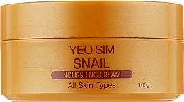 Питательный крем для лица с муцином улитки - Yeo Sim Snail Nourishing Cream — фото N2