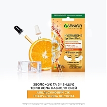 Тканинні патчі під очі "Зволоження + Свіжий погляд" з апельсиновим соком і гіалуроновою кислотою - Garnier Skin Naturals — фото N3