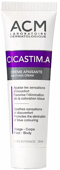 Успокаивающий крем для тела - ACM Laboratoires Cicastim.A Soothing Cream — фото N1