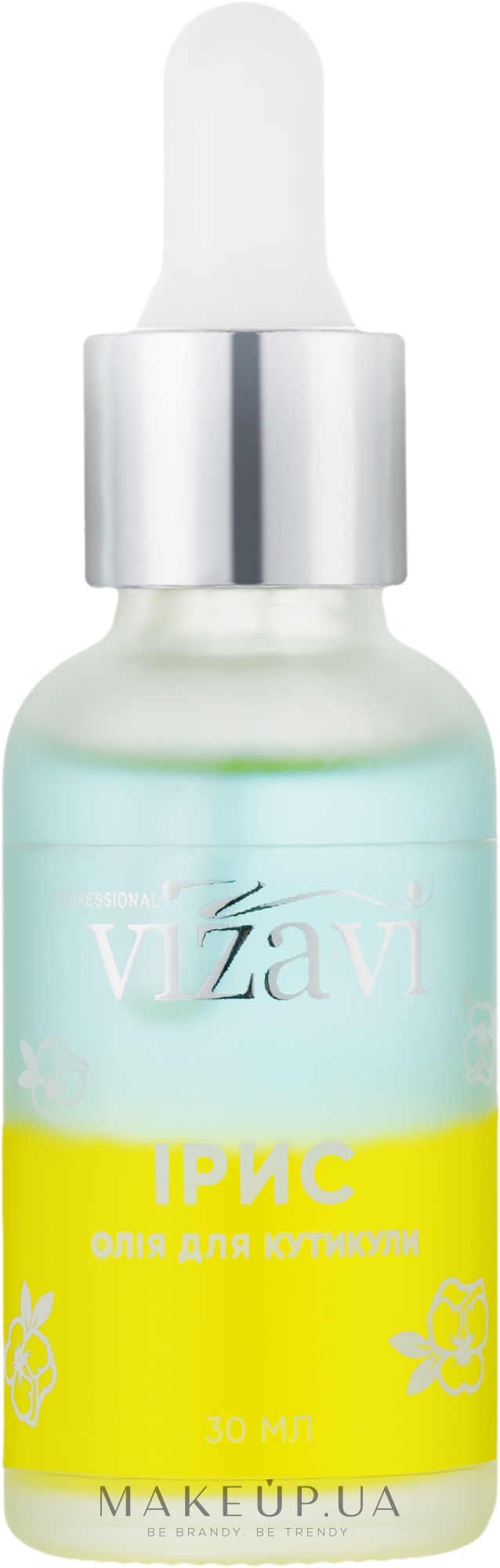 Масло для кутикулы двухфазное "Ирис" - Vizavi Professional Coconut Cuticle Oil — фото 30ml